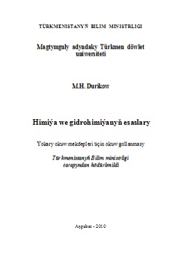 Himiýa we gidrohimiýanyň esaslary